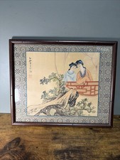 Vintage Chinese Geisha Print Framed & Glass picture