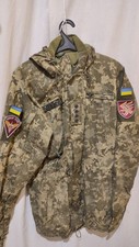 Ukrainian Army Military Uniform T-shirt Jacket Patches Cap Hat Boots Flag Flask picture