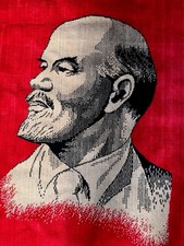 Vintage GDR  Lenin Propaganda Rug Wall Carpet 1960s-70 Red Communist Decor picture