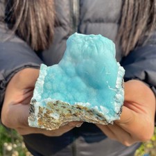 311G Natural Clear Blue-vein stone spherical Rare Mineral Specimens China picture