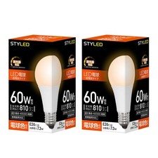 Styled LED Bulbs, 2-Pack, Dimmable, Standard Bulb Type, 26mm Base, 60W Equivalen picture