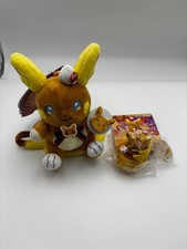 Pokemon Halloween Alolan Raichu MAGIC HOUR ILLUSION Plush & Key Chain Set picture
