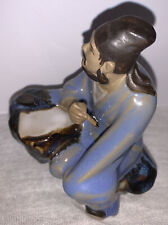 Vintage Shiwan Chinese Mudman Scribe Scholar Writer Seated Figurine picture