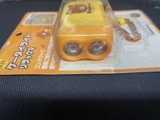 Rilakkuma Mobile Manual hand powered portable Led flash Light Key Chain picture