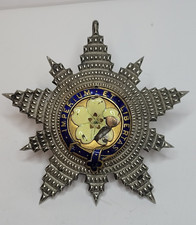 Victorian Primrose League Grand Star Medal 1887 picture