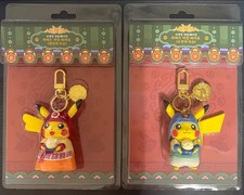 Pokémon Korea Traditional Hanbok Pikachu Keyring Set Limited Edition NEW picture