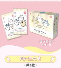 KB Chiikawa Anime Collection Trading Card Series 1 Booster Box New Sealed Gift picture
