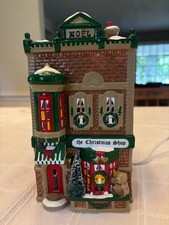 Department 56 The Christmas Shop (#5097-0) The Original Snow Village Series picture
