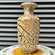 9.1lb Landscape Stone Vase Narrow mouth - Flower Arrangement Mineral Art Display picture