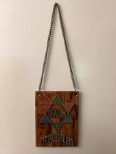 Star of David SHALOM JERUSALEM wall hanging picture