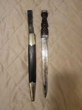Vintage Engraved Scottish Highland Dirk picture