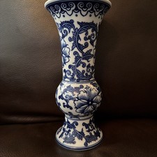 Vintage Bombay Company 8”Blue & White  Vase EXCELLENT condition  picture