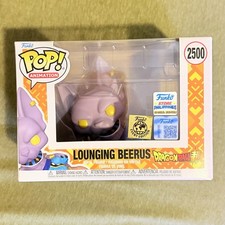 Funko POP Dragon Ball Super Lounging Beerus #2500 Global Edition Exclusive picture