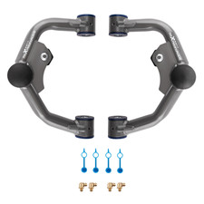 2x Front Upper Control Arms Kit 1-3inch Lift Fit For Frontier Pathfinder Xterra picture