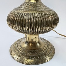 Vintage Ornate Etched Solid Brass Moroccan Accent Lamp Bohemian Indian Dbl Bulb picture