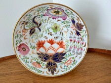 Antique English Porcelain Imari Pattern Waste Bowl ? Coalport Pattern #1677 picture