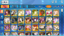 FGO fate grand order JP endgame 89 SSR picture