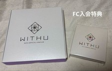 NiziU Official Fanclub WITHU Membership Renewal Bonus Set picture
