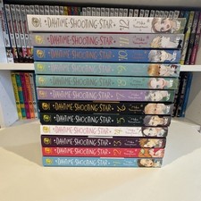 Daytime Shooting Star Manga Lot TPB Graphic Novels Mika Yamamori picture