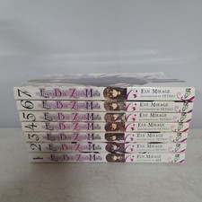 The Empty Box and Zeroth Maria Volume 1-7 Complete Novel By Eiji Mikage picture