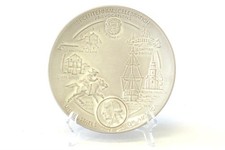 1972 Frankoma Bi-Centennial Collector Plate 