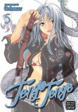 Tenjo Tenge Ser.: Tenjo Tenge (Full Contact Editio picture