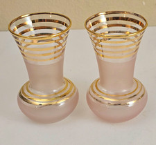 Set of 2 Frosted Pink Glass Bud Vases Gold Striped Rim Vintage Hand Painted picture