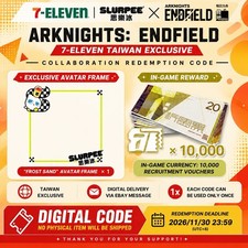 【FAST DELIVERY】Arknights Endfield 7-Eleven Taiwan Collab Code | Global Redeem picture