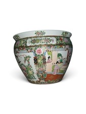 Vintage Chinese Famille Rose Porcelain Jardiniere Planter Bowl Floral Figures picture