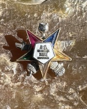 Vintage 10K Yellow + White Gold Order of the Eastern Star Stone Masonic Pin picture