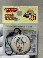 Gudetama strap mascot cleaner 7-eleven limited JAPAN Excl SANRIO A678 picture