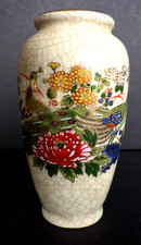 Vintage Miniature Asian Porcelain Vase Peacock Floral Motif 3 1/2