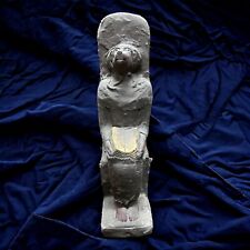 Ancient Egyptian Antiques Baboon Shrouded Egyptian Pharaonic Monkey Rare BC picture
