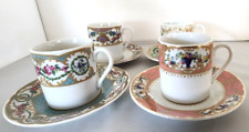 Andrea by Sadek Sevres Porcelain Collection 4 Demitasse Cup & Saucer Set Japan picture