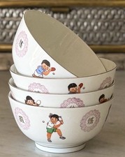 Vintage Liling China Porcelain Ping-Pong Design Bowls - Set of 4 picture