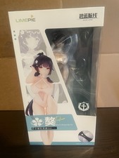 Azur Lane Limepie TAKAO (Beach Rhapsody Ver) 1/8 Scale Figure picture