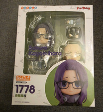 Max Factory Nendoroid 1778 Sakura Kagamihara Yuru Camp Figure PVC ABS picture