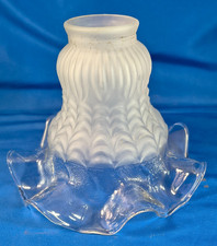 Rare Vintage Frosted & Clear Glass Ruffled Tulip Lamp Shade with 2 1/4