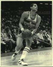 1986 Press Photo Jeff Malone of Washington Bullets - lrs10245 picture