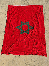 Vintage Red Flag w/ Green Star of David Applique Design picture