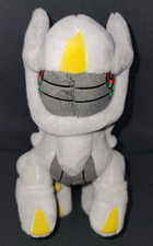 Official Pokemon Center Arceus Sitting Cuties Fit Plush 6