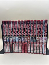 81 Diver 14 Vol Set Hachiwan Diver Yokusaru Shibata Japanese Edition Manga Books picture