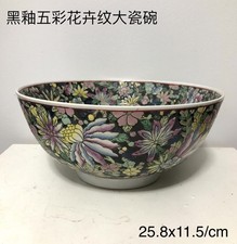 Black-glazed five-color floral-patterned large porcelain bowl  picture