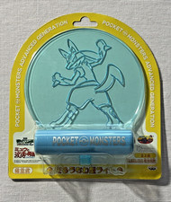 Pokemon Lucario Movie 8 Light Up Uchiwa Fan Toy Banpresto Ichiban Kuji 2005 Seal picture