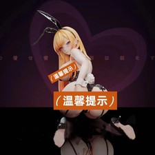 BGA Studio Bunny Girl Kitagawa Marin Model PU in stock My Dress-Up Darling 1/4 picture