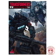 Transformers Generations 2026 picture
