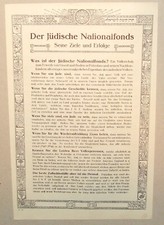 Germany Pamphlet Jewish National Fund RARE Judaica 1910s German Zionist Zionism picture