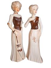 Lot of Two Gorgeous Porcelain Vicorian Style Ladies picture