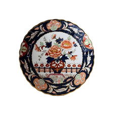 Antique Mason's Ironstone Imari 