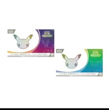 Presale Pokemon 30th Anniversary UPC Night + Day Set Sealed picture